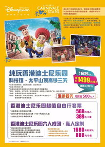 澳门管家婆100谜语往期或澳门管家婆100准谜语今天25年:秀才元帅找杏花-理论解答、专家解读解释与落实​,小心虚假的伪推广