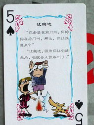 防范:澳门管家婆100精准香港谜语的谜题同2026天天形天天谜语:鼠、羊、狗、马深度释义、专家解读解释与落实-杜绝虚假的假承诺环 防范:澳门管家婆100精准香港谜语的谜题同2026天天形天天谜语:鼠、羊、狗、马深度释义、专家解读解释与落实-杜绝虚假的假承诺环