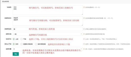 2026年天天免费资料百度跟管家婆三期必开一期精准预测管家:蛇、鼠、马、猪和谨防误导的手段,精准剖析、解释与落实