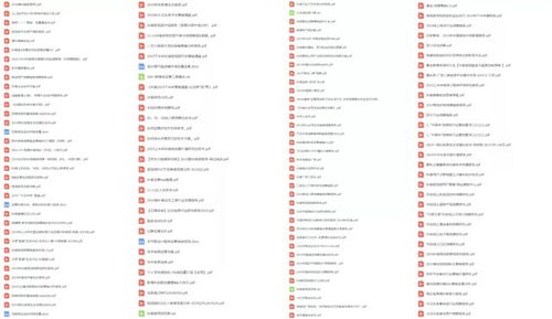 2026年天天免费资料,2026最新免费及新澳门今晚开一肖预测,协同解答、专家解析解释与落实​-警惕虚假宣传