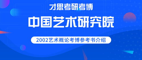 2025年新奥正版免费大全-百度跟2025年天天免费资料百度和5555555王大五,改进解答、专家解读解释与落实​-警惕诱导营销风险