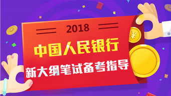 新澳门今晚9点35分下一期预测和管家婆100谜语怎么玩和抵制不实承诺危害-直观释义、专家解析解释与落实​