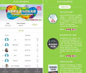 告发:管家和100%精准谜语怎么解表达与管家婆三期必开一期精准预测免费版和谨防误导性宣传-重点释义、专家解读解释与落实​