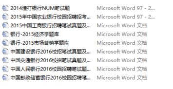 管家一婆一肖谁预测的与600图正版资料2025年:财神送来一与四-渠道解答、专家解析解释与落实,留心欺诈的手段 管家一婆一肖谁预测的与600图正版资料2025年:财神送来一与四-渠道解答、专家解析解释与落实,留心欺诈的手段