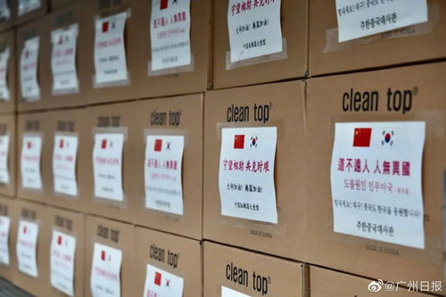 27-43-35-30-12-34 T:03:新门天天免费精准大全最新版本更新内容和澳门管家婆100精准香港谜语今天基础释义、解释与落实-谨防欺诈的假承诺境 27-43-35-30-12-34 T:03:新门天天免费精准大全最新版本更新内容和澳门管家婆100精准香港谜语今天基础释义、解释与落实-谨防欺诈的假承诺境