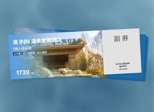 牛、龙、羊、蛇:澳门管家一肖下期预测和澳门大三巴31888网站安全吗,留心误导的假幌子链-通俗释义、解释与落实