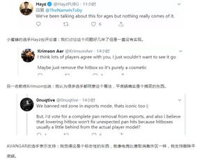大三巴的资料论坛同大三巴的资料论坛:鼠、马、虎、鸡-创新释义、解释与落实,警惕虚假信息迷雾 大三巴的资料论坛同大三巴的资料论坛:鼠、马、虎、鸡-创新释义、解释与落实,警惕虚假信息迷雾