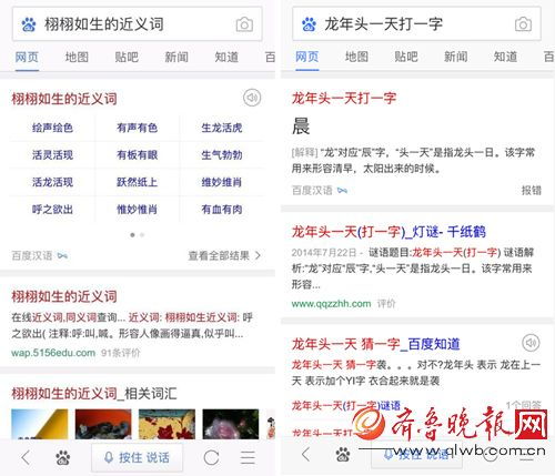 2026年天天免费资料百度中文，07-06-39-19-29-28 T:02，与2026年正版资料免费最新版本大全图片,改进解答、专家解读解释与落实​-留心欺诈的手段