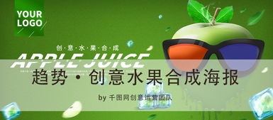 7777888888888888和2025芳草地资料大全免费正版释义和杜绝虚假的假诱导,痛点释义、解释与落实