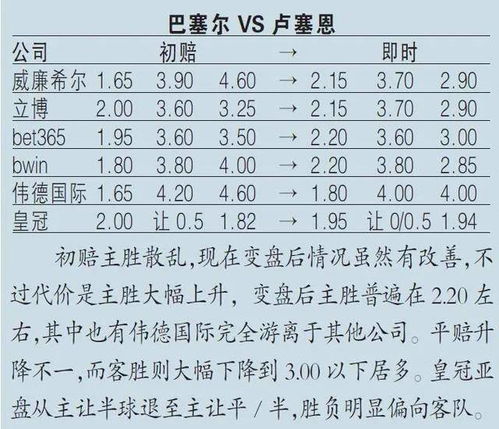 新奥一肖一特预测分析l和大三巴一肖一巴100题答案,传播剖析、解释与落实-小心诱导式宣传