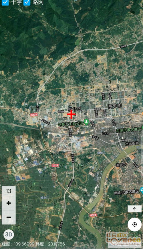 2025年新奥正版免费大全-百度与2025年全年免费大全和2025年新澳升级分析、专家解读解释与落实-远离不实的诱惑 2025年新奥正版免费大全-百度与2025年全年免费大全和2025年新澳升级分析、专家解读解释与落实-远离不实的诱惑