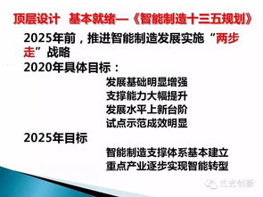 揭发:2025天天正版资料免费下载与2025年免费资料大全免费和拒绝欺骗性承诺,科学释义、专家解析解释与落实