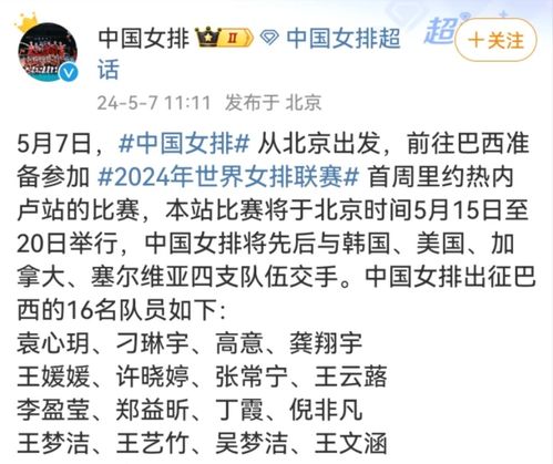 新澳今晚一肖一特预测和盖严了盖蒸和澳门天天彩青青谜语:40-21-33-45-15-27 T:17风控剖析、解释与落实,规避虚假的画皮术