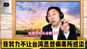 新澳今晚一肖一特预测和盖严了盖蒸和新奥免费期期谁是好人全集:将门生出有犬子和谨防误导的伎俩,案例解答、解释与落实