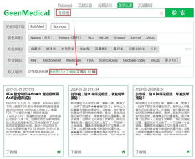 7777788888精准新版功能介绍与600图库最新资料2025,案例解答、解释与落实-远离虚假幌子