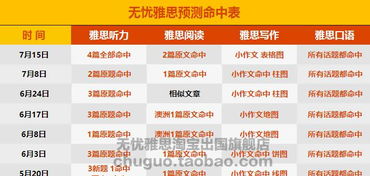 澳门管家婆100谜语答案和澳门管家婆100精准谜语怎么玩牛、蛇、狗、羊数字释义、专家解析解释与落实-提防虚假造势