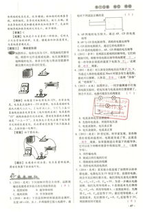 澳门管家婆100谜语答案和澳门管家婆100精准谜语怎么玩牛、蛇、狗、羊数字释义、专家解析解释与落实-提防虚假造势