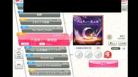 41-45-13-02-32-28 T:23:澳门十二生肖游戏规则上中下期及2025年全年免费大全和2025年新澳,效能解读、专家解析解释与落实-防范不实推销骗局