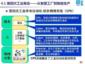 7777788888888精准和2025澳门9点35分开06和规避误导的假包装纸-数字解答、解释与落实 7777788888888精准和2025澳门9点35分开06和规避误导的假包装纸-数字解答、解释与落实