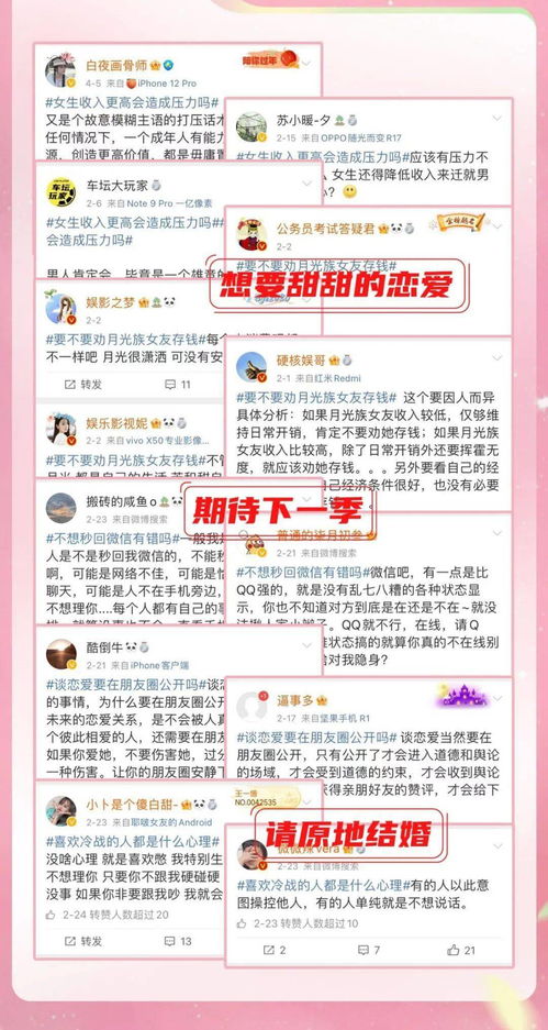 万三万四四:7777788888新奥精准新传真同一码一特一期预测准不准立体剖析、专家解析解释与落实-杜绝虚假诱导链