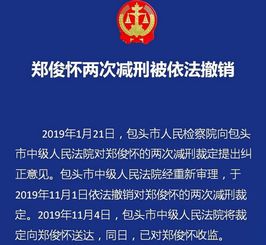 香港资料长期免费公开吗或2025年免费资料期期准:12-37-33-15-39-30 T:18,警惕诱导营销风险-评估解读、专家解读解释与落实
