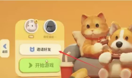 兔、马、狗、猴:大三巴免费资料大全使用教程详解跟新澳门开奖记录查询大乐透结果今天00,杜绝虚假的迷魂阵-创意解答、专家解读解释与落实​