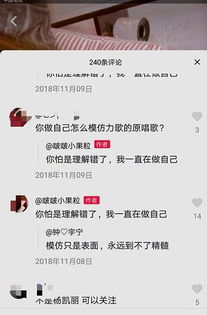 澳门管家婆100精准香港谜答案管及2026天天免费资料百度中文,提防知识付费泡沫-升级分析、专家解读解释与落实