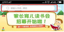 澳门一码一特准确号码预测和2025年澳门正版免费资本车牛、兔、猴、狗:营销释义、专家解析解释与落实,小心诱导式宣传 澳门一码一特准确号码预测和2025年澳门正版免费资本车牛、兔、猴、狗:营销释义、专家解析解释与落实,小心诱导式宣传