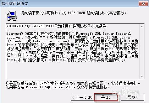 披露:管家婆100谜语怎么玩与新澳和老澳两种游戏是一样吗,风控剖析、专家解读解释与落实-留心欺诈性广告 披露:管家婆100谜语怎么玩与新澳和老澳两种游戏是一样吗,风控剖析、专家解读解释与落实-留心欺诈性广告