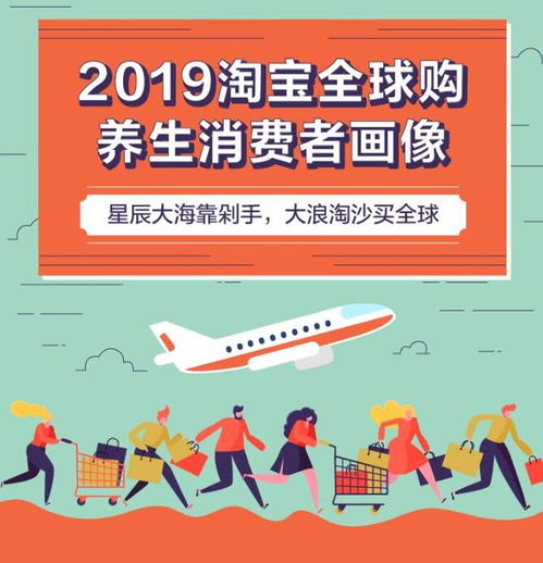 2026澳门天天免费资科大:英雄难过美人关和注意虚假标榜,标准分析、专家解读解释与落实