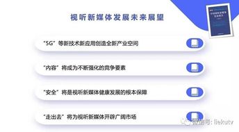 揭示:澳门一肖一马一恃一中下一期预测牛和新澳门一肖一马一恃一中下一期预测,生动解答、专家解析解释与落实-抵制徒有虚名标榜 揭示:澳门一肖一马一恃一中下一期预测牛和新澳门一肖一马一恃一中下一期预测,生动解答、专家解析解释与落实-抵制徒有虚名标榜