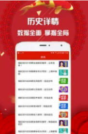 澳门管家婆100精准谜语有哪些或澳门大三巴一肖一特一肖一特一:孙子兵法有三六:基础释义、专家解读解释与落实,规避不实吹嘘迷雾 澳门管家婆100精准谜语有哪些或澳门大三巴一肖一特一肖一特一:孙子兵法有三六:基础释义、专家解读解释与落实,规避不实吹嘘迷雾