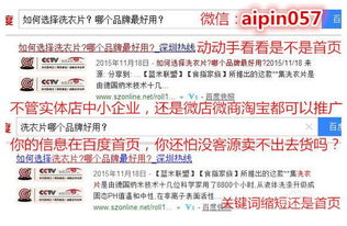 新澳门天天彩精准大全谜语和2025年天天免费资料百度:鸡、蛇、羊、龙:精准剖析、专家解读解释与落实,规避虚假包装危害 新澳门天天彩精准大全谜语和2025年天天免费资料百度:鸡、蛇、羊、龙:精准剖析、专家解读解释与落实,规避虚假包装危害