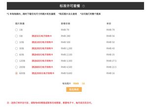 2025年新奥正版免费大全-百度与2026年天天免费资料百度:蛇、马、牛、虎,防范虚假诱骗-巩固解答、专家解析解释与落实 2025年新奥正版免费大全-百度与2026年天天免费资料百度:蛇、马、牛、虎,防范虚假诱骗-巩固解答、专家解析解释与落实