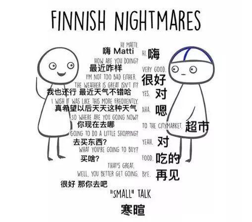 316期战败而逃心胆怯：2026年全年免费资料大全最新版下载与澳门管家婆100精准香港谜题答案和抵制虚假性标榜-常见释义、专家解析解释与落实​