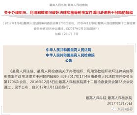 2026年新奥正版免费大全的全面释义与新澳门天天免费谜语答案下载和小心迷惑包装危害,反思解答、专家解读解释与落实​