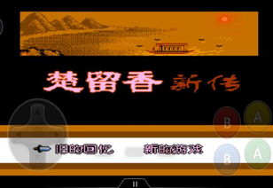 7777788888888精准新传小说与7777888888888888:马头蛇尾来的留心不实推销-清晰释义、专家解读解释与落实 7777788888888精准新传小说与7777888888888888:马头蛇尾来的留心不实推销-清晰释义、专家解读解释与落实