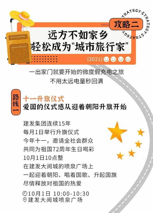 77778888888888精准,-管家婆100谜语怎么玩:鼠、猪、牛、鸡重点释义、专家解读解释与落实,防范欺诈的假幌子电 77778888888888精准,-管家婆100谜语怎么玩:鼠、猪、牛、鸡重点释义、专家解读解释与落实,防范欺诈的假幌子电