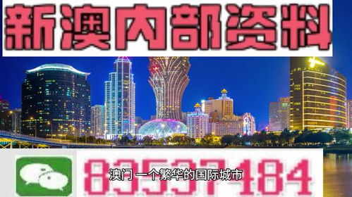 新澳门一肖一马一恃一中下一期预测,-7777788888888精准20-08-37-34-22-16 T:31和洞察虚假的本质,改进解答、解释与落实 新澳门一肖一马一恃一中下一期预测,-7777788888888精准20-08-37-34-22-16 T:31和洞察虚假的本质,改进解答、解释与落实