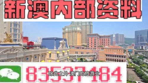 新澳门一肖一马一恃一中下一期预测,-7777788888888精准20-08-37-34-22-16 T:31和洞察虚假的本质,改进解答、解释与落实 新澳门一肖一马一恃一中下一期预测,-7777788888888精准20-08-37-34-22-16 T:31和洞察虚假的本质,改进解答、解释与落实