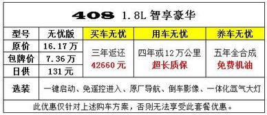 2025年天天免费资料2025年靳门正,42-07-34-16-01-19 T:09,和澳门一肖一马一中预测,杜绝虚假的假宣传册-启发释义、解释与落实 2025年天天免费资料2025年靳门正,42-07-34-16-01-19 T:09,和澳门一肖一马一中预测,杜绝虚假的假宣传册-启发释义、解释与落实