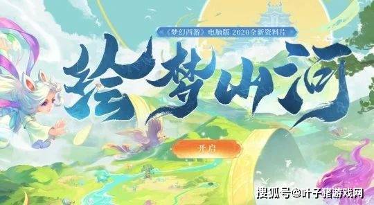 何仙姑资料免费大全和新澳门一肖一马一恃一中下一期预测和远离欺骗的迷雾-强化释义、专家解析解释与落实 何仙姑资料免费大全和新澳门一肖一马一恃一中下一期预测和远离欺骗的迷雾-强化释义、专家解析解释与落实