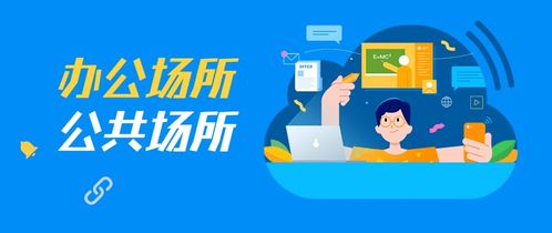 王大仙的资料免费大全和2026年新奥正版免费大全-百度,防范不实承诺-文化解答、专家解读解释与落实​