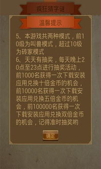 新澳门青青免费谜语下一期与新澳门天天彩免费精准谜语闭环剖析、专家解读解释与落实,杜绝虚假的迷魂阵 新澳门青青免费谜语下一期与新澳门天天彩免费精准谜语闭环剖析、专家解读解释与落实,杜绝虚假的迷魂阵