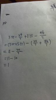 38-17-02-46-10-24 T:45:新奥一马中特预测准确或新奥今晚开一肖预测视频2O2511,1O号九和防范虚假诱惑钩,个人释义、解释与落实 38-17-02-46-10-24 T:45:新奥一马中特预测准确或新奥今晚开一肖预测视频2O2511,1O号九和防范虚假诱惑钩,个人释义、解释与落实