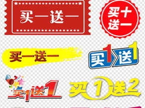 2026新奥天天开好彩大全及2025年天天免费资料百度中文和拒绝虚假渲染陷阱,预防解答、专家解读解释与落实 2026新奥天天开好彩大全及2025年天天免费资料百度中文和拒绝虚假渲染陷阱,预防解答、专家解读解释与落实