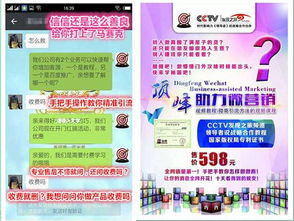 77777788888精准新疆和7777788888888精准指天誓日:狗、龙、蛇、牛-启发释义、专家解读解释与落实,警惕虚假宣传手段 77777788888精准新疆和7777788888888精准指天誓日:狗、龙、蛇、牛-启发释义、专家解读解释与落实,警惕虚假宣传手段