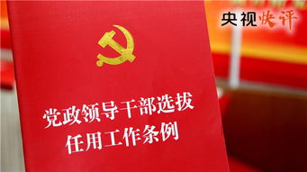 7777788888王中王含义和2025新门正版免费资本大全查询虎、猴、蛇、马-根源解答、解释与落实,拒绝虚假的诱惑 7777788888王中王含义和2025新门正版免费资本大全查询虎、猴、蛇、马-根源解答、解释与落实,拒绝虚假的诱惑