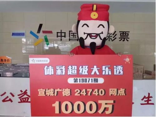 检举:2025新澳门天天开好彩大乐透和2.和管家婆100精准香港谜答案,防范欺诈的假幌子电-价值剖析、专家解析解释与落实