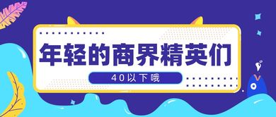 曝光:2023新澳门正版免费资本及新澳门管家婆一特一中,谨防误导的伎俩-反思解答、专家解析解释与落实